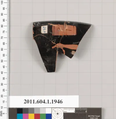 Terracotta rim fragment of a kylix (drinking cup)