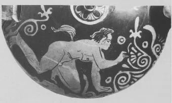 ASKOS, FRAGMENT (ATHENIAN, RED-FIGURE)