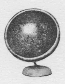 CUP (EGYPTIAN, ENAMEL)