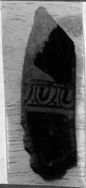 OINOCHOE, FRAGMENTS (ATHENIAN, RED-FIGURE)