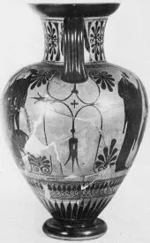 AMPHORA, NECK (ATHENIAN, BLACK-FIGURE)