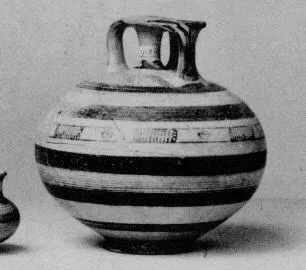 STIRRUP JAR (MYCENEAN)