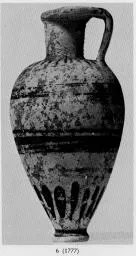 ARYBALLOS (ETRUSCO-CORINTHIAN)