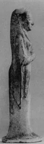 FIGURE VASE, ALABASTRON (EAST GREEK)