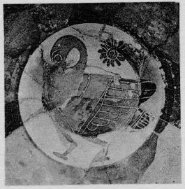 LEKANIS (ATHENIAN, BLACK-FIGURE)
