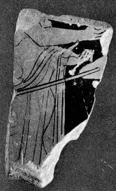 KRATER, FRAGMENT (ATHENIAN, RED-FIGURE)