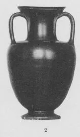 AMPHORA, NECK (ITALIOTE, BLACK GLAZE)