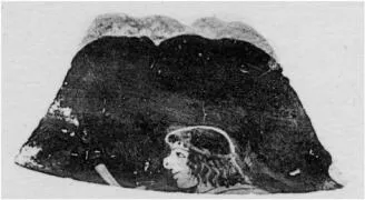 CUP, FRAGMENT (ATHENIAN, RED-FIGURE)