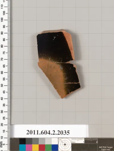 Terracotta fragment of a pot; unglazed on the inside