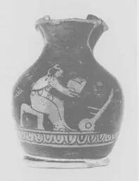 CHOUS (ATHENIAN, RED-FIGURE)