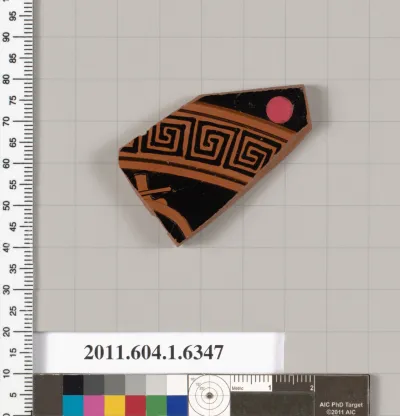 Terracotta fragment of a kylix (drinking cup)