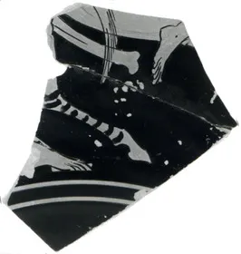 CUP, FRAGMENTS (ATHENIAN, RED-FIGURE)