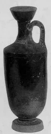 LEKYTHOS (ATHENIAN, BLACK PATTERN)