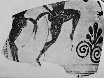 AMPHORA, NECK, FRAGMENT (ATHENIAN, BLACK-FIGURE)