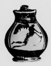 CHOUS (ATHENIAN, BLACK-FIGURE)
