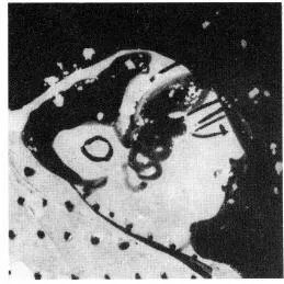 LEKYTHOS, SQUAT, FRAGMENT (ATHENIAN, RED-FIGURE)