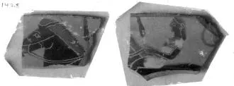 CUP, SIANA, FRAGMENT (ATHENIAN, BLACK-FIGURE)