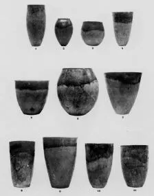 JAR (EGYPTIAN)