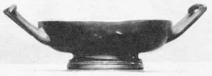 CUP (ARETHUSAN, RELIEF)