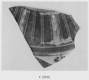 OINOCHOE, FRAGMENT (ETRUSCO-CORINTHIAN, BLACK-FIGURE)