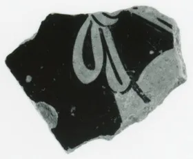 CUP, FRAGMENT (ATHENIAN, RED-FIGURE)