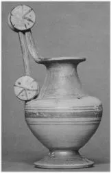 NESTORIS (MESSAPIAN)