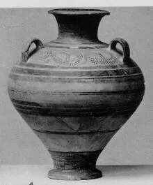 JAR (MYCENEAN)