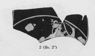 CUP, FRAGMENT (ATHENIAN, RED-FIGURE)
