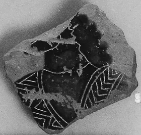 KRATER, COLUMN, FRAGMENT (ATHENIAN, BLACK-FIGURE)