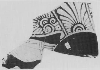 CUP, FRAGMENT (ATHENIAN, RED-FIGURE)