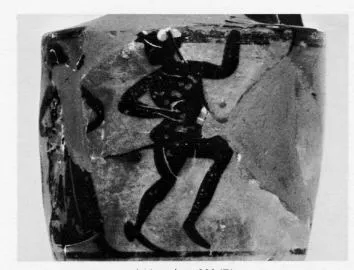 LEKYTHOS (ATHENIAN, BLACK-FIGURE)