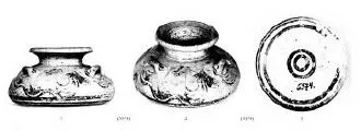 ALABASTRON (MYCENEAN)
