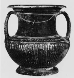 AMPHORA, NECK (ATHENIAN, WEST SLOPE)