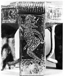 PLEMOCHOE (BOEOTIAN, BLACK GLAZE)