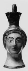 FIGURE VASE, OINOCHOE (ATHENIAN, RED-FIGURE)
