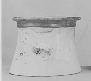 SITULA, FRAGMENTS (EAST GREEK, BLACK-FIGURE)