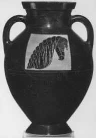 AMPHORA, BELLY, TYPE B (ATHENIAN, BLACK-FIGURE)