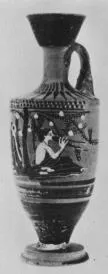 LEKYTHOS (ATHENIAN, BLACK-FIGURE)