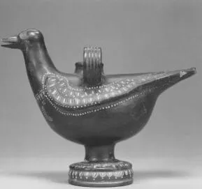 FIGURE VASE, ASKOS (SOUTH ITALIAN, CAMPANIAN)