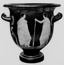 KRATER, BELL (SOUTH ITALIAN, APULIAN, RED-FIGURE)