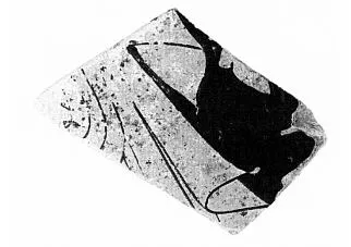 CUP, FRAGMENT (ATHENIAN, RED-FIGURE)