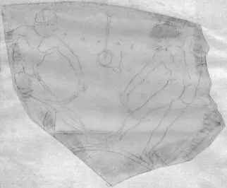 CUP, FRAGMENTS (ATHENIAN, RED-FIGURE)