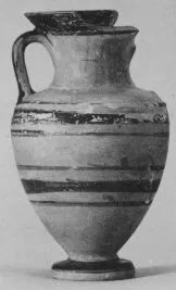 AMPHORA, NECK (EAST GREEK)