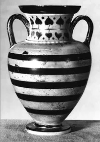 AMPHORA, NECK (ATHENIAN, RED-FIGURE)