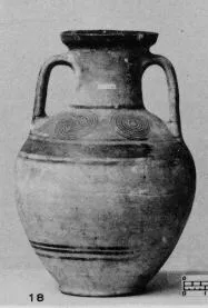 AMPHORA, NECK (SUBMYCENEAN)