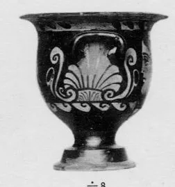 KRATER, BELL (SOUTH ITALIAN, CAMPANIAN, RED-FIGURE)