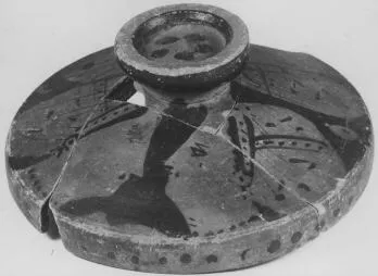 LEKANIS (ATHENIAN, RED-FIGURE)
