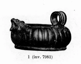 ASKOS (SOUTH ITALIAN, CAMPANIAN, BLACK GLAZE)