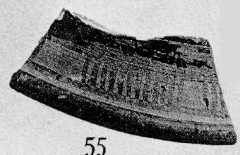KRATER, FRAGMENT (PROTOATTIC)