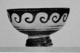 PYXIS (SOUTH ITALIAN, APULIAN, RED-FIGURE)